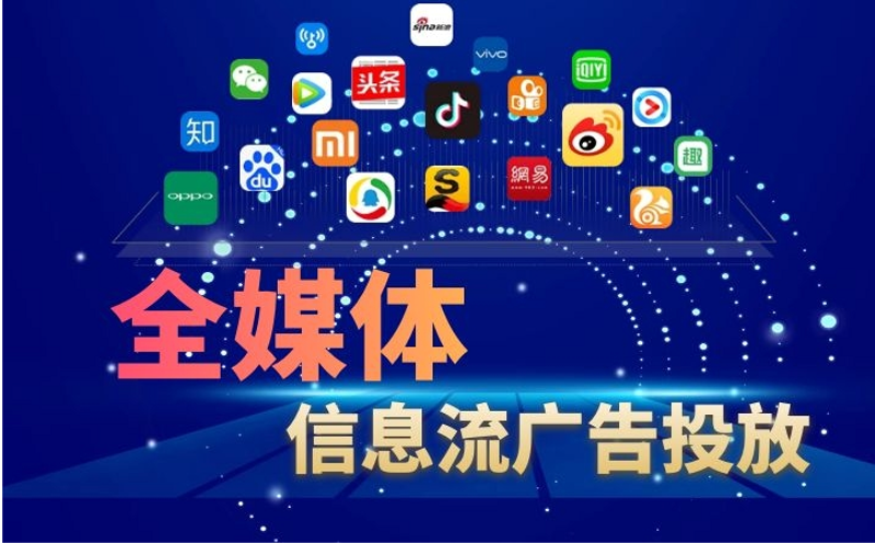 短视频运营：玩转新媒体的艺术