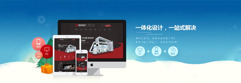 获嘉县网络传媒：连接过去与未来