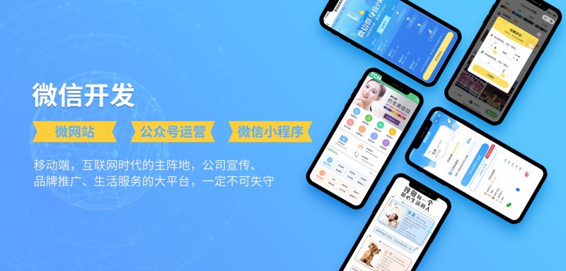 新媒体代运营：企业成长的助推器