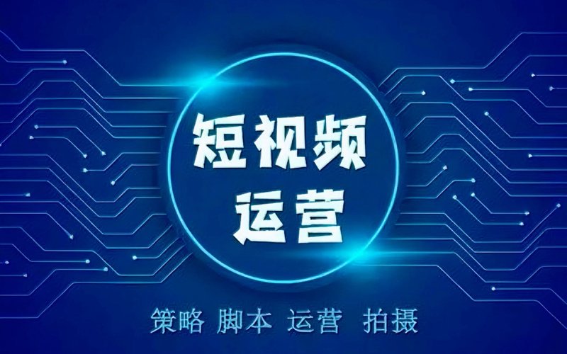 透视获嘉县网络传媒的最新发展
