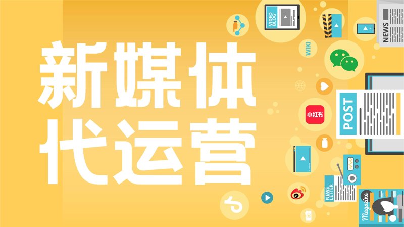 把握广告投放新趋势：数字化营销助力企业腾飞